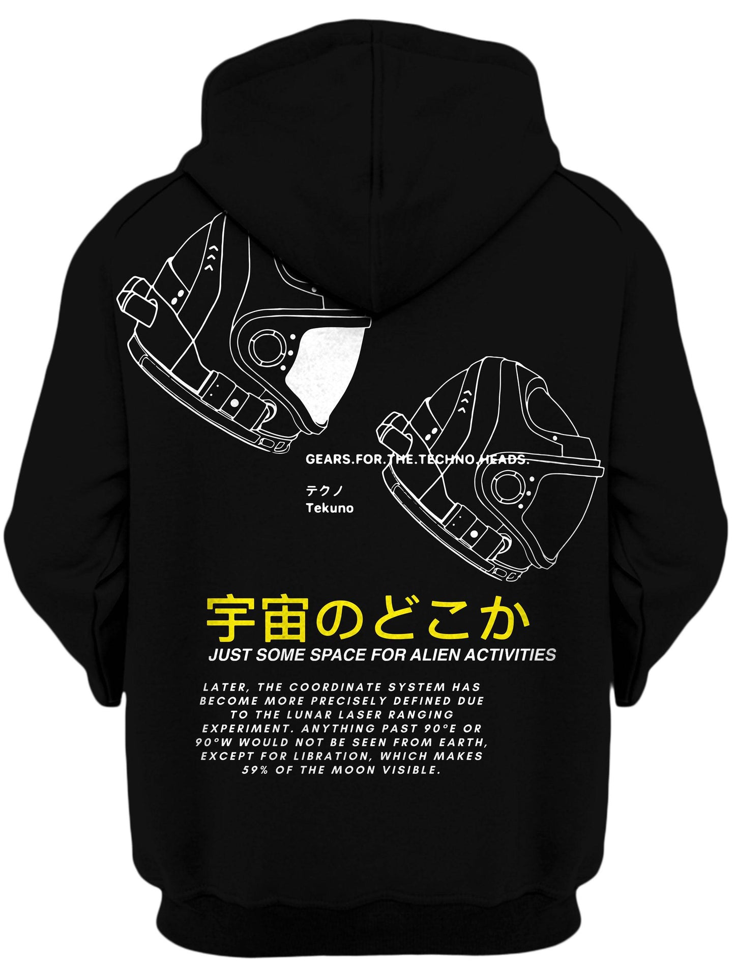 Space Man Unisex Hoodie, Blacknote, | iEDM