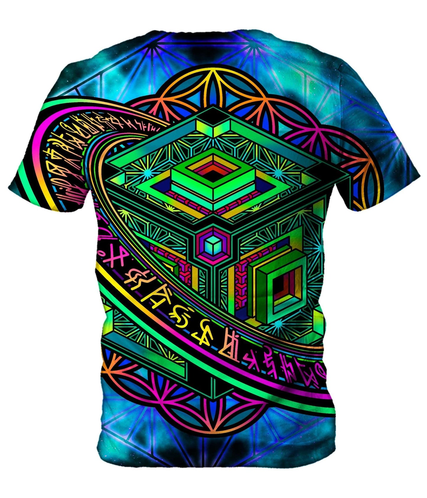 Outlook Men's T-Shirt, Set 4 Lyfe, | iEDM